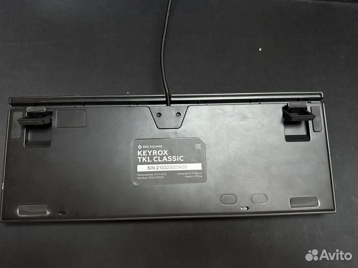 Механическая клавиатура keyrox tkl classic