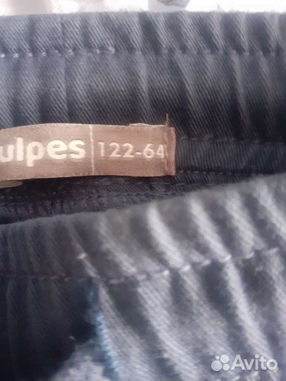 Рубашка и штаны 122 для школы