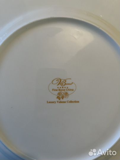 Набор тарелок