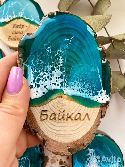 Магнит Картина Панно Байкал из эпоксидной смолы