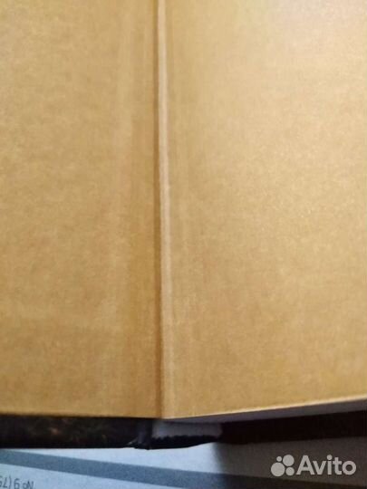 Острые предметы - книга