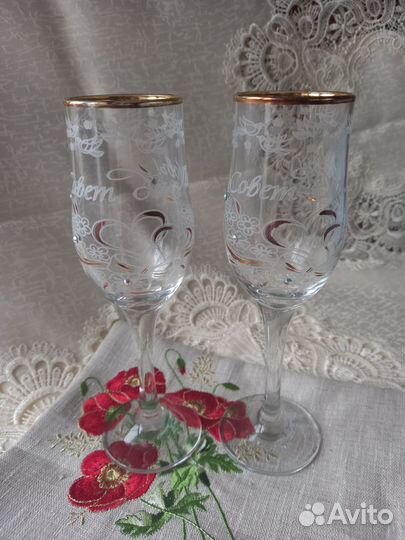 Свадебные бокалы