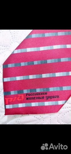 Галстук форменный ржд