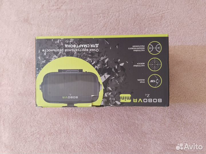 3D VR очки виртуальной реальности для смартфона