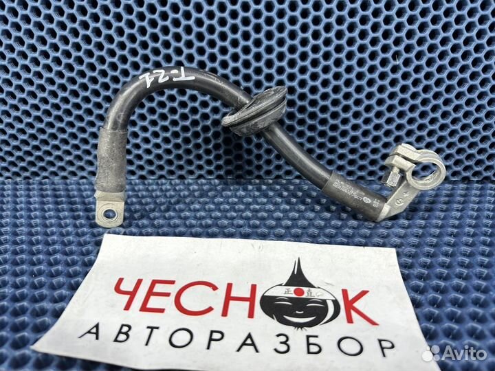 Клемма АКБ с проводом VW Touareg GP/Туарег