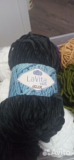 Пряжа нитки для вязания