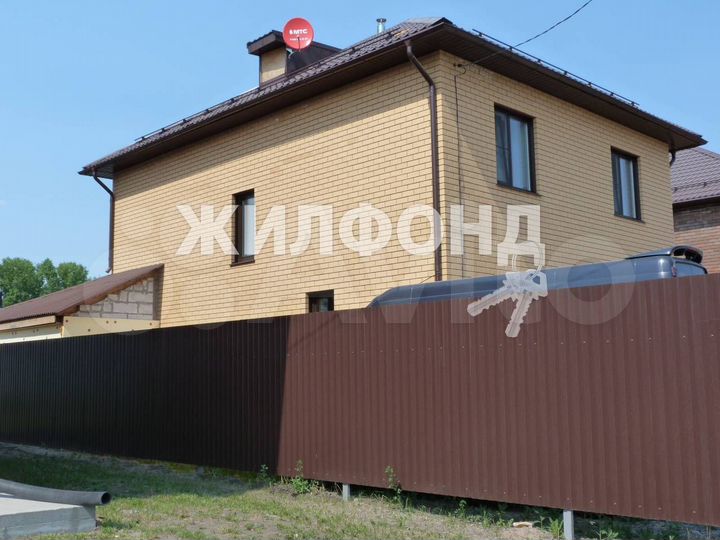 Дом 131,5 м² на участке 4,5 сот.