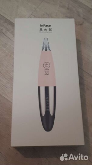 Аппарат для чистки лица в домашних условиях