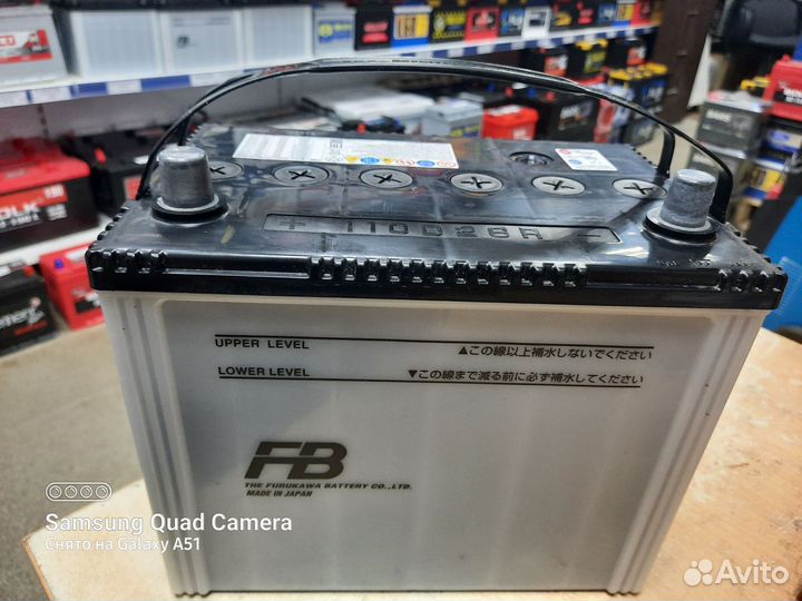 Акб 80Ач Furukawa Altica High-Grade пр-во Япония