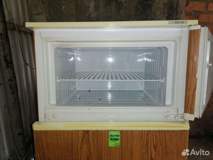 Холодильник бу