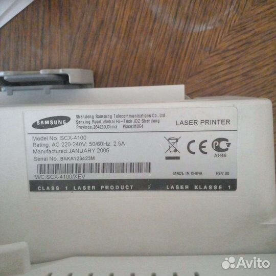 Мфу лазерный Samsung scx4100