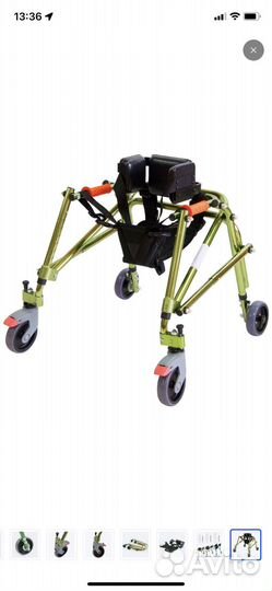 Ходунки для днтей с дцп