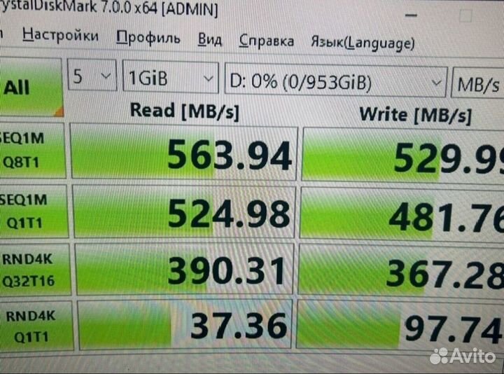 SATA SSD 1TB