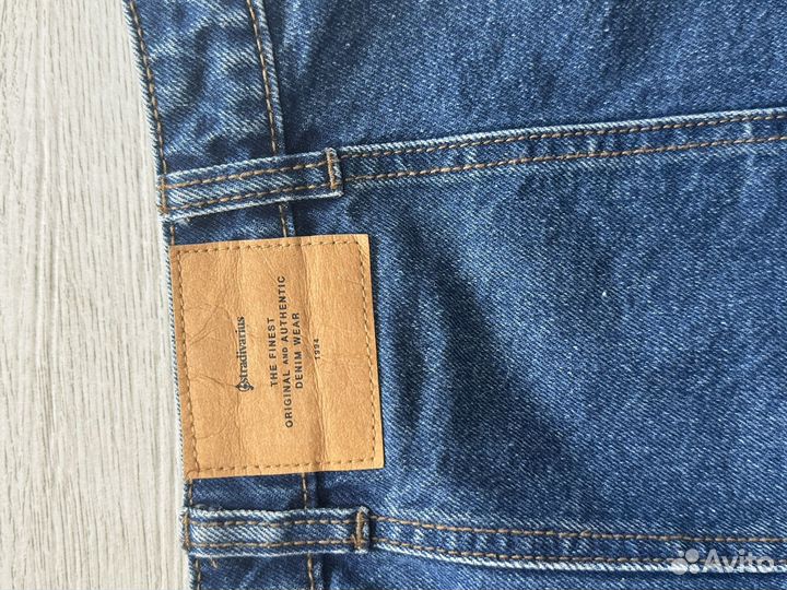 Юбка Stradivarius