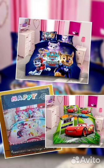 Постельное белье сатин