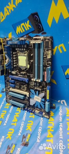 Топовая материнская плата s1156 Asus P7P55D EVO