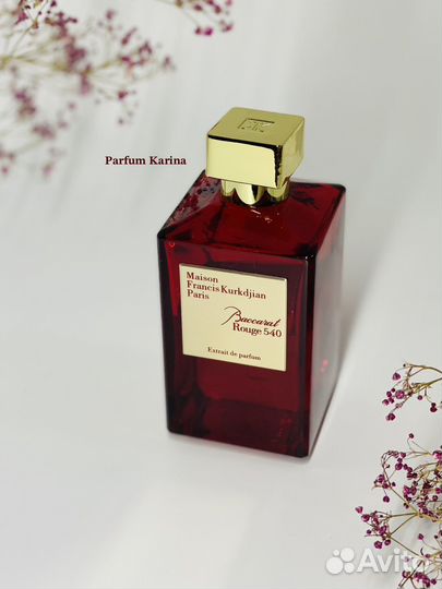 Baccarat rouge 540 extrait распив