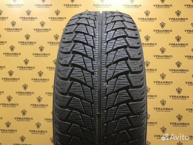 Nankang Snow Viva SV-1 195/55 R15 85H