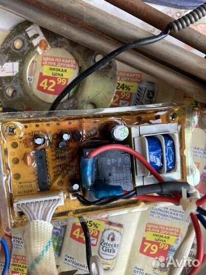 Электроника от водонагревателя