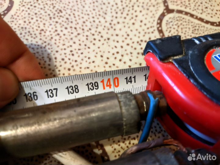 Тэн универсальный 140см