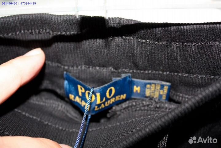 Штаны Polo Ralph Lauren vhq (Арт.68969)