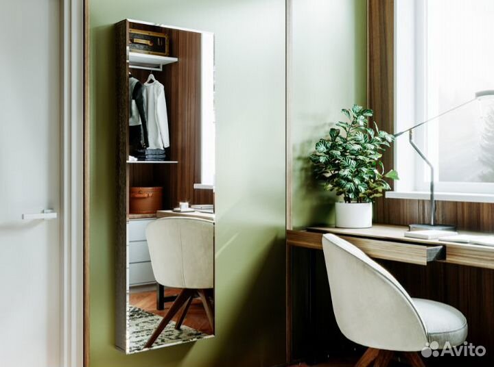 Гладильная доска