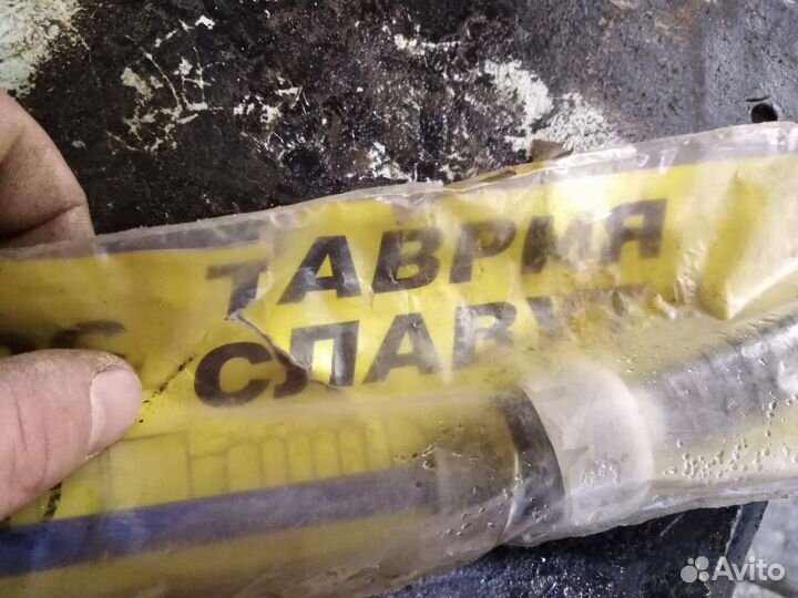 Тросик сцепления заз таврия славута шанс