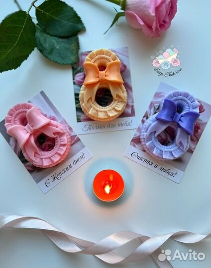 Мыло ручной работы на 8 марта