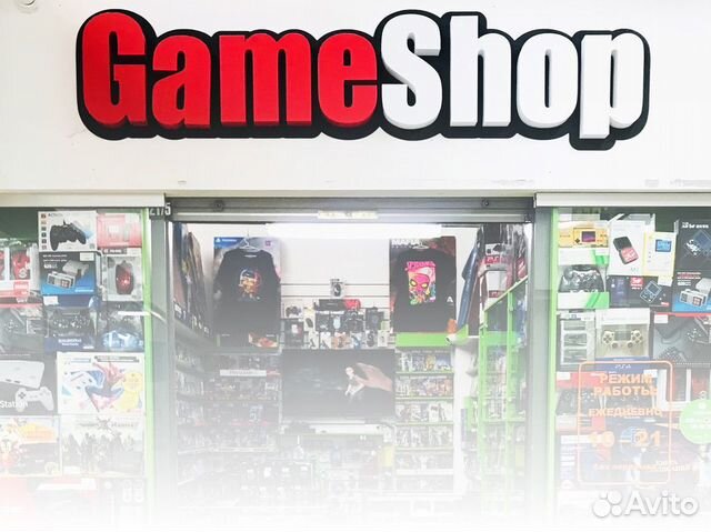 Франшиза по продаже игр и приставок – Game Shop