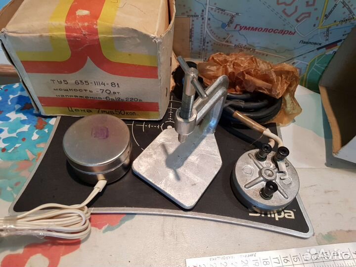 Электро вулканизатор