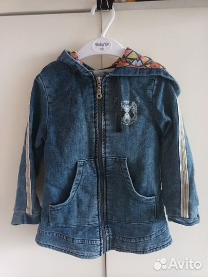 Джинсовая куртка