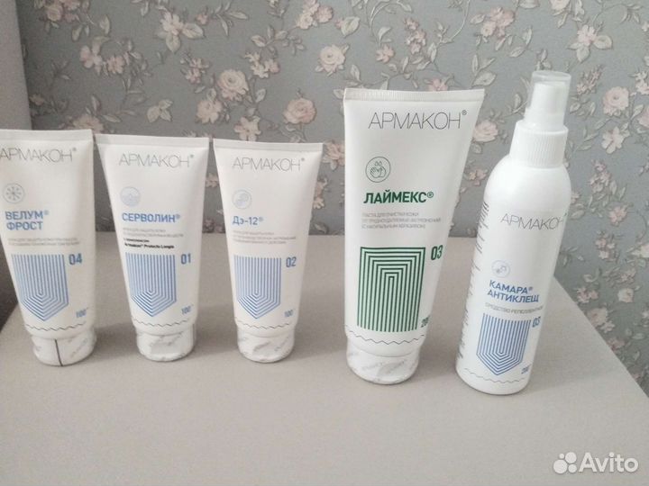 Крема для рук 