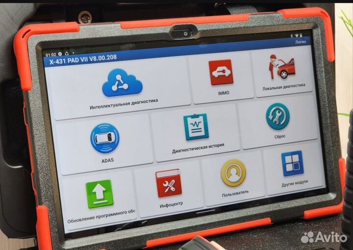 Лаунч X431 PRO 5(Не блокируеться)