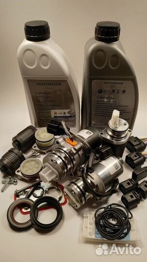 Насос муфты haldex халдекс, комплект для ремонта