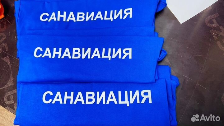 Печать на футболках термотрансфер