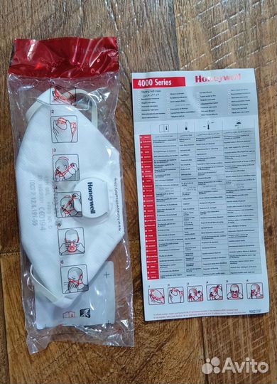 Маска с клапаном FFP3 Honeywell