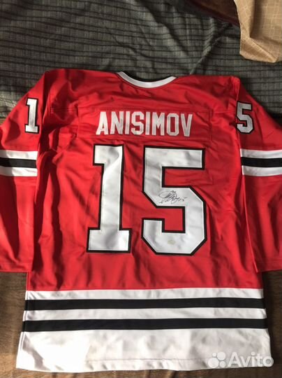 Свитер хоккейный