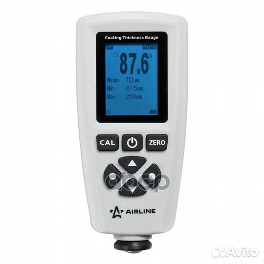 Непрерывное измерение, черные/цветные металлы