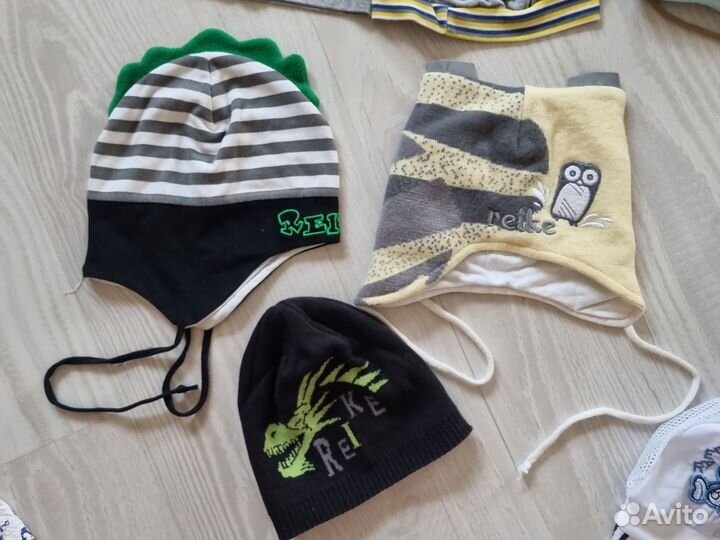 Шапки на мальчика 44 46 48 пакетом