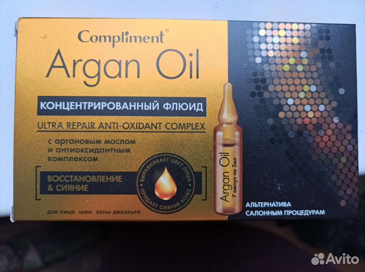 Набор уходовой косметики