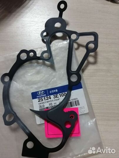 Прокладка насоса охлаждающей жидкости hyundai
