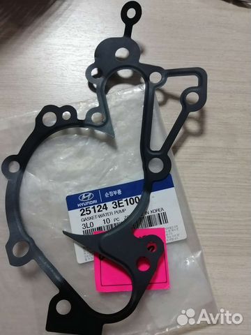 Прокладка насоса охлаждающей жидкости hyundai