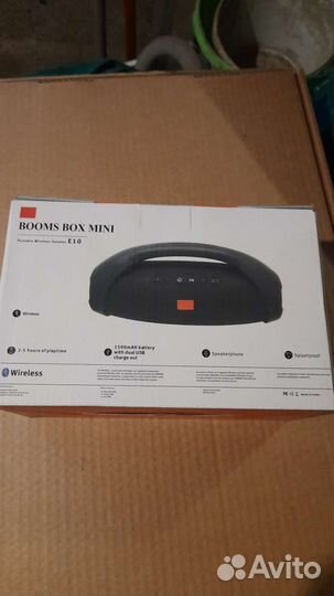 Бумбокс mini