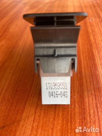 Кнопка открывания бензобака Vw Touran minivan BSE