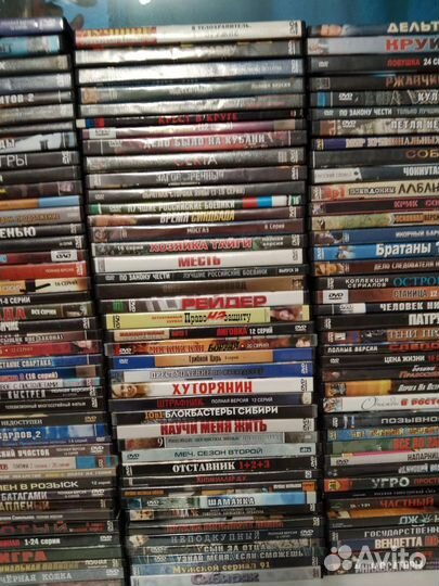 Dvd диски с российскими и зарубежными фильмами
