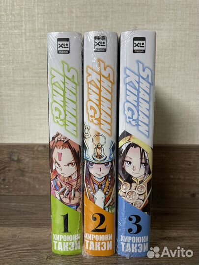 Манга Шаман Кинг Shaman King