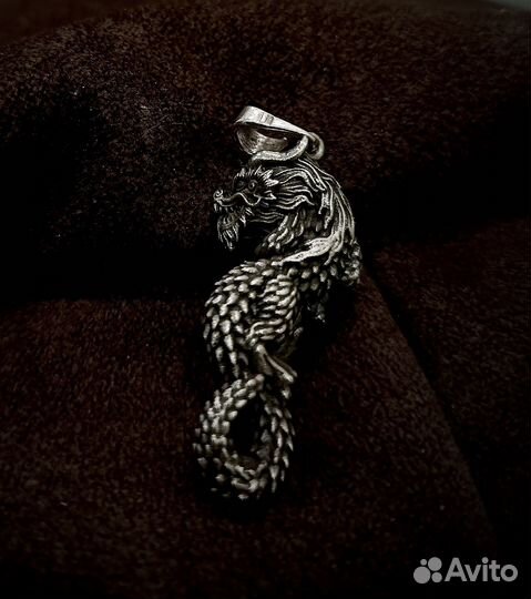 Подвеска серебряная - Дракон