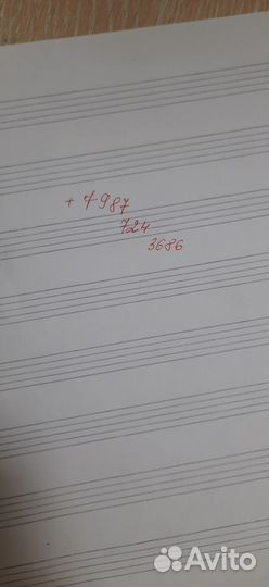 Трактор ХТЗ Т-16, 1984