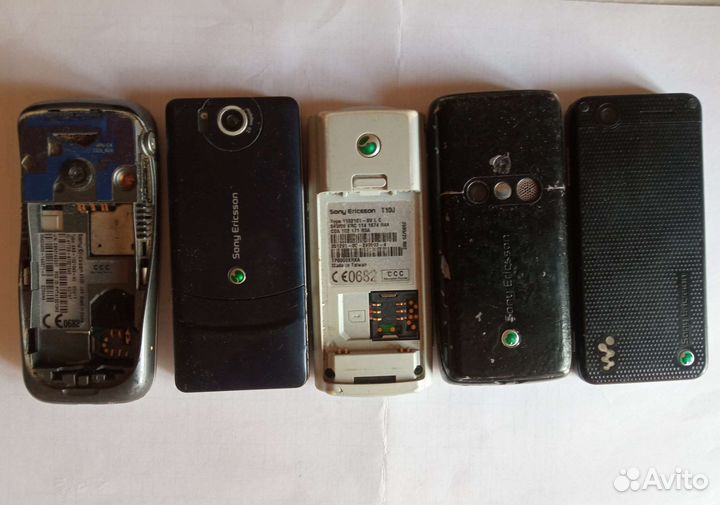 Sony Ericsson Aino