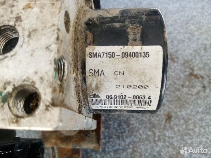 Блок ABS SMA C51